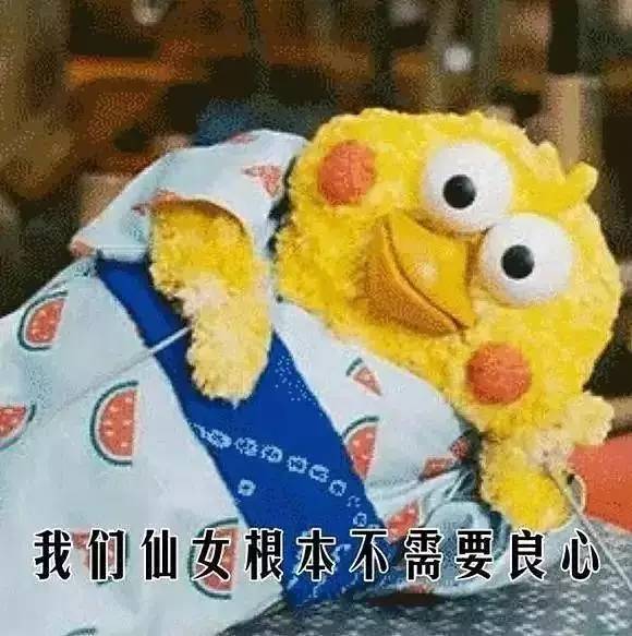 靳东热巴最新电视剧,杨幂靳东迪丽热巴