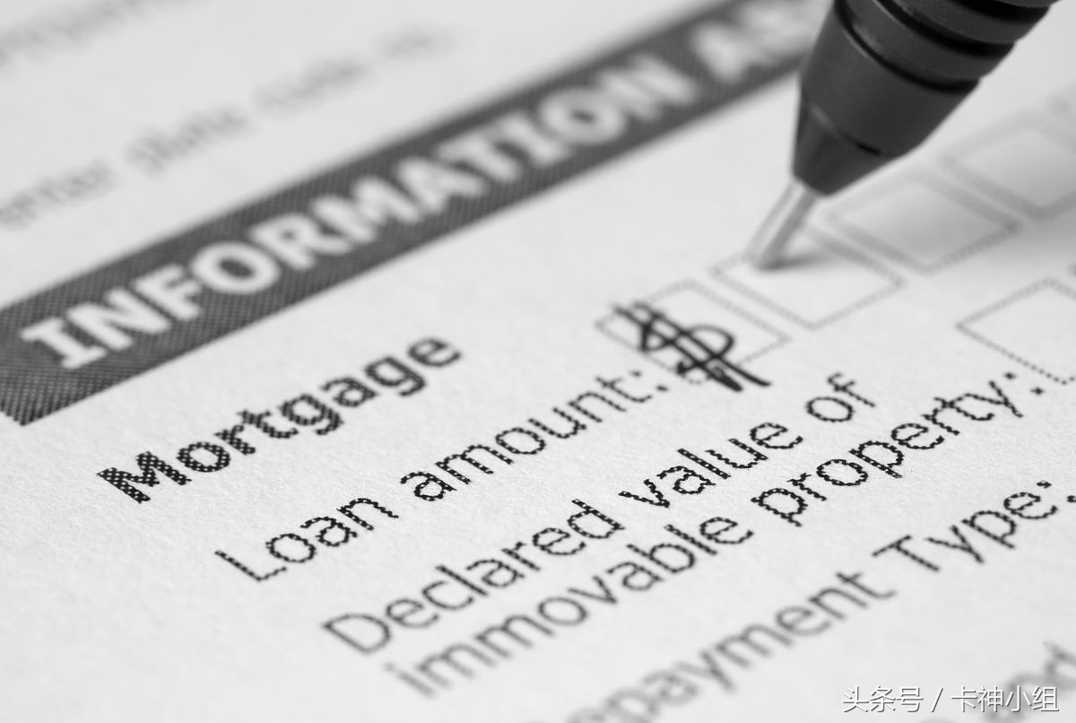 上了征信黑名单后会有哪些影响,怎样才知道自己是否上征信黑名单