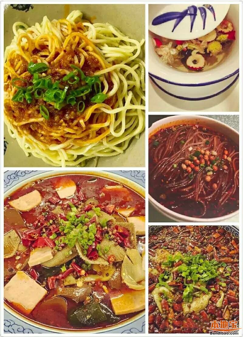 深圳福田川菜高档餐厅前十名,深圳好吃的川菜推荐