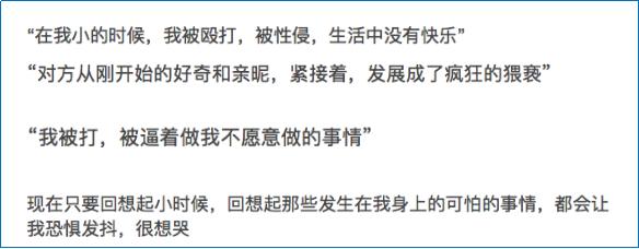 林肯公园主唱自杀引发伤感狂潮，还记得戴着MP3在校园听过的那些歌吗