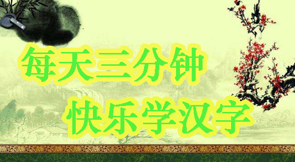 四年级画一棵大树写上各种计划,用一棵大树画出春夏秋冬