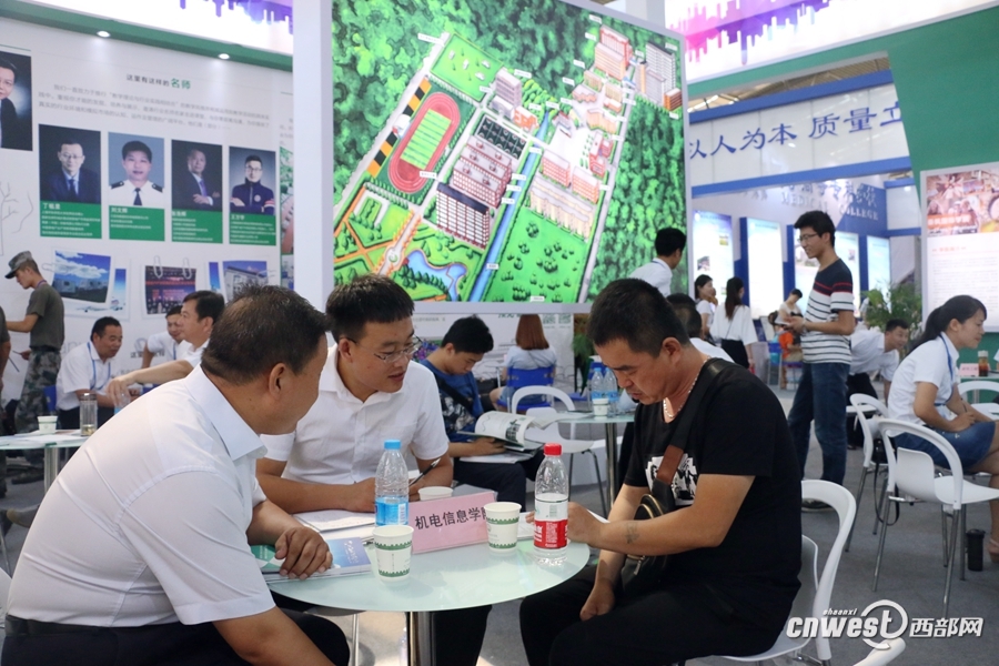 陕西三本及高职院校招生咨询会开幕特点展示引人眼球