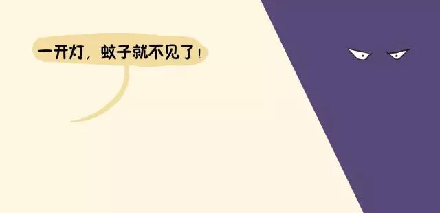 什么样的血型容易被蚊子咬,被蚊子咬和血型有关系吗