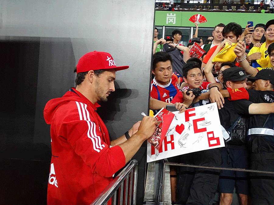 拜仁对阵ac米兰,拜仁德国超级杯发布会