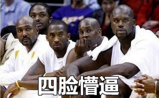 名人堂50大巨星外号,盘点所有球星的外号