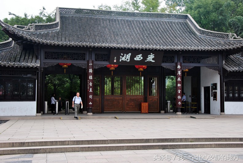 瘦西湖为什么取名,瘦西湖为什么叫瘦西湖