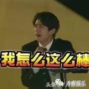 明星看李孝利,李孝利为什么退出娱乐圈