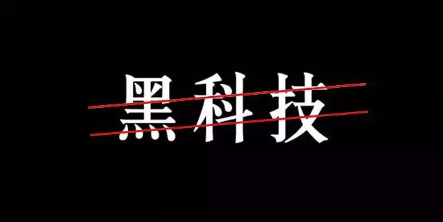 公众号id是名称还是微信号,微信公众号的昵称注册后还能改