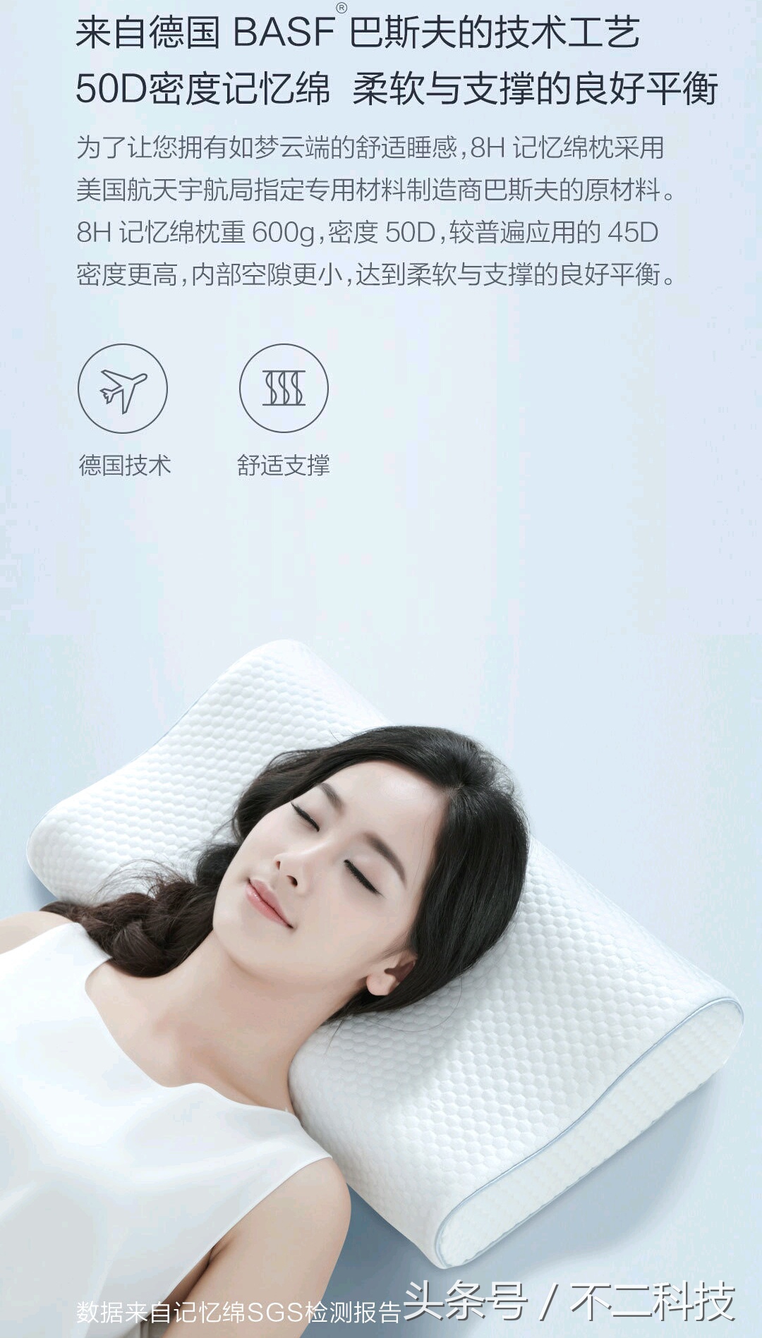 小米发布全新智能产品,小米新黑科技惊艳亮相