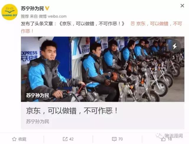 国内快递公司哪家服务最差,快递公司哪个服务质量最差最恶劣