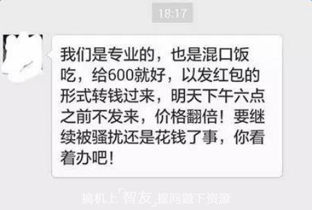 网购给的差评怎么没有了,网购怎样持续的给差评