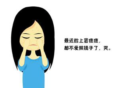 百年吴越祛痘曝光,百年吴越祛痘优惠