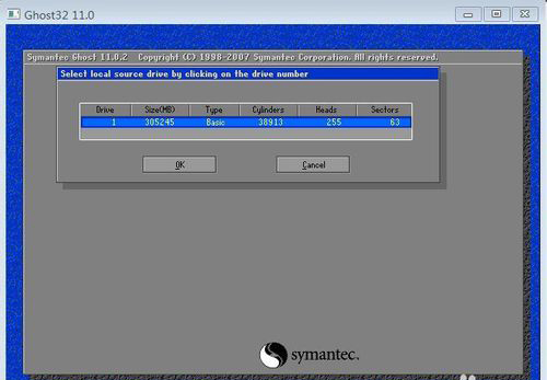 ghost备份还原怎么重装系统,win10用ghost备份后还原无法启动