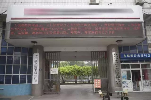 民办高校贫困生能申请助学贷款吗,阳山可以申请生源地助学贷款吗