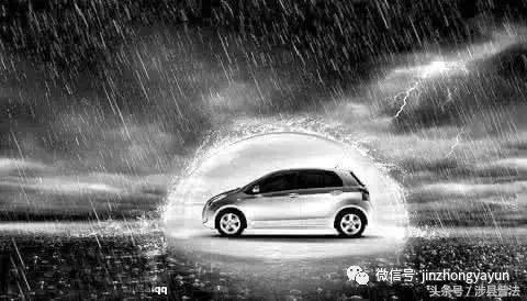 雨天行车注意事项短句,雨天行车注意事项简短最实用