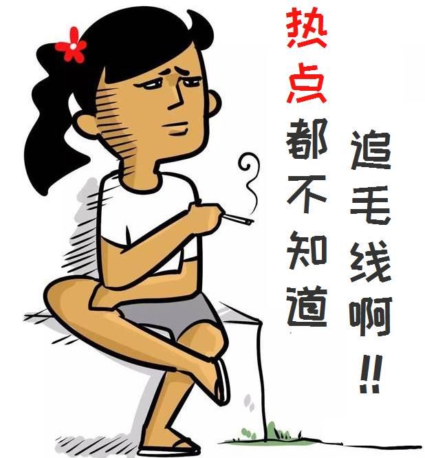 新媒体运营是干什么的,新媒体运营具体是做什么的呢