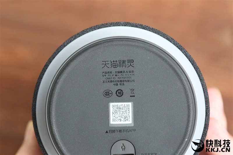 天猫精灵x1和小米ai音箱,天猫精灵x1智能音箱