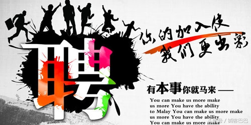 广告法是怎样宣传的,广告宣传法有哪些