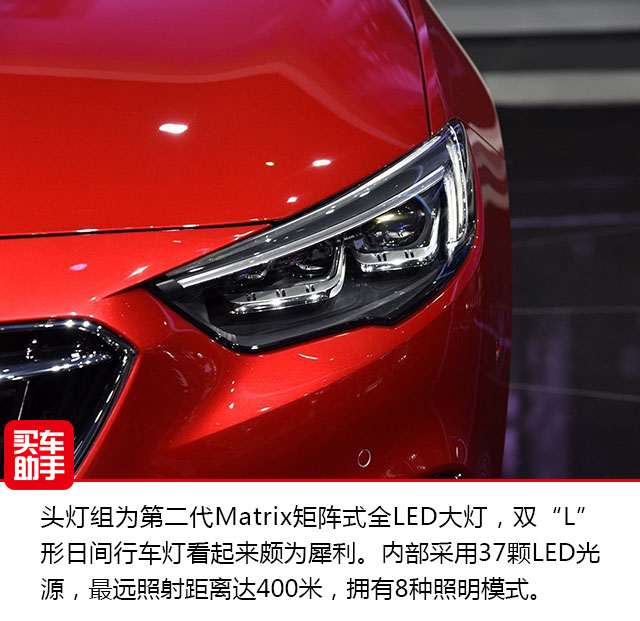 全新君威哪款最值得购买,新一代君威哪款最值得购买