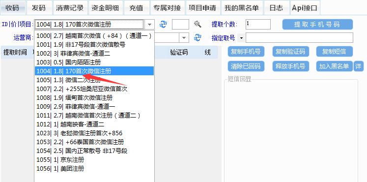淘客微信群怎么拉人,淘客微信群拉人裂变步骤