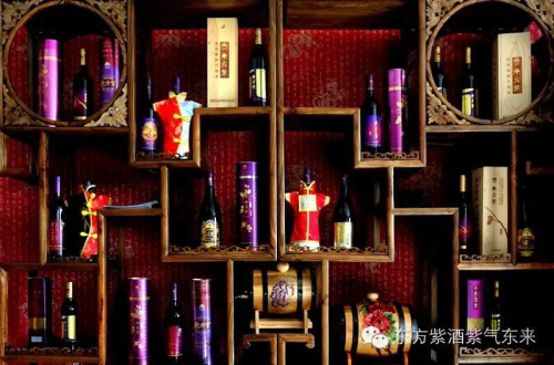 红得发紫颜色,红得发紫紫黑色