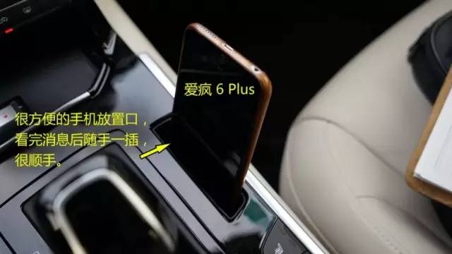 vv7观望者评测,vv7观望者评价