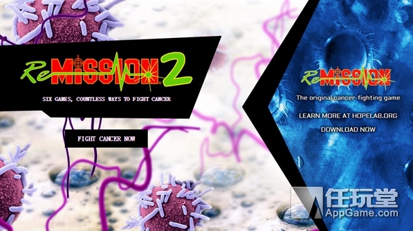 当他们还在骂《王者光荣》时，美国人却在用游戏治疗癌症