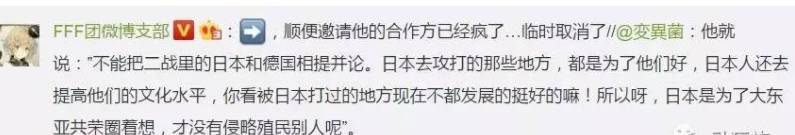 日本动漫火影死神海贼王银魂,银魂真人版小栗旬海贼王