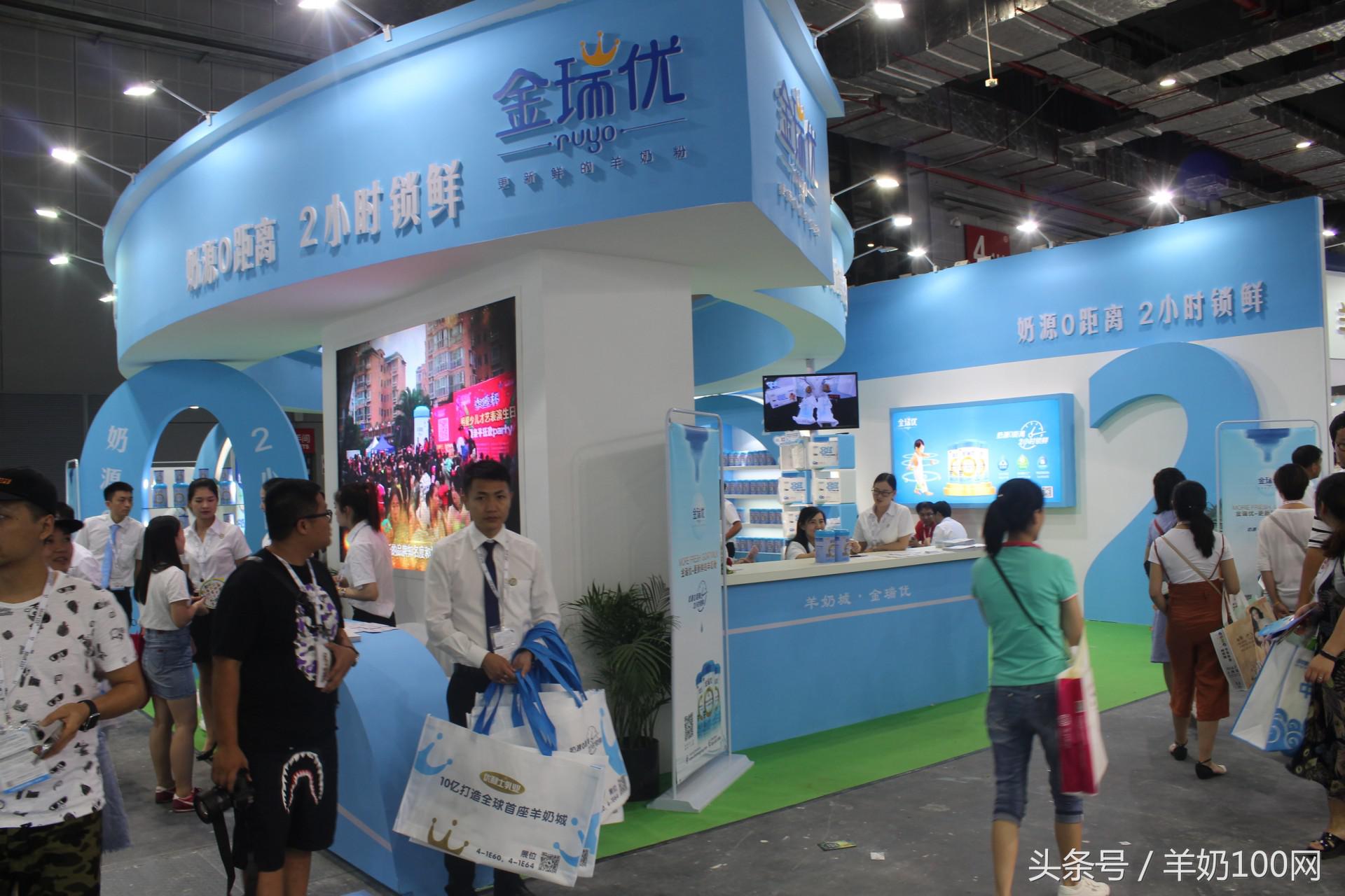 盘点上海CBME展会上那些“狂甩牛奶几条街”羊乳企业