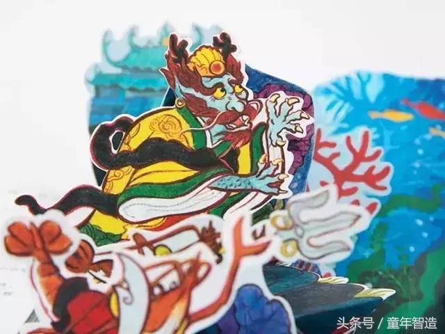 活泼可爱的美猴王,真正的美猴王的面孔