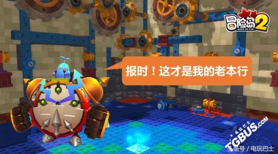 冒险岛不删档首日盛况,冒险岛2022新辅助活动