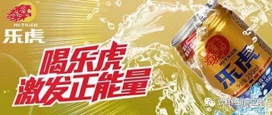 为什么功能性饮料无人能超越红牛,中国最牛的十款饮料红牛