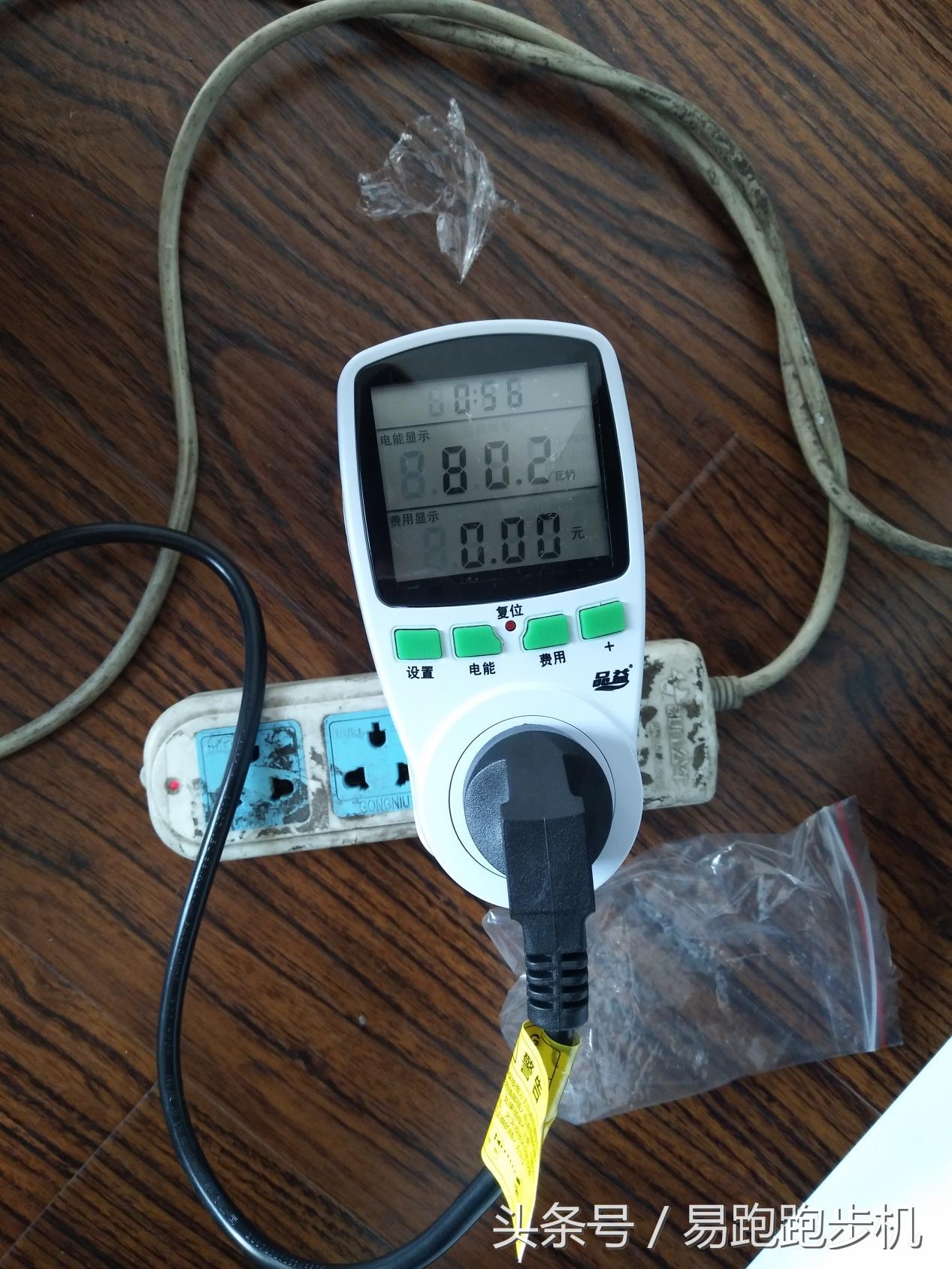 易跑家用跑步机测评,易跑跑步机mini3plus