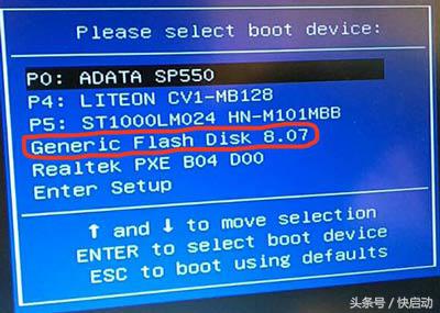 三套电脑系统如何安装,笔记本电脑装三系统