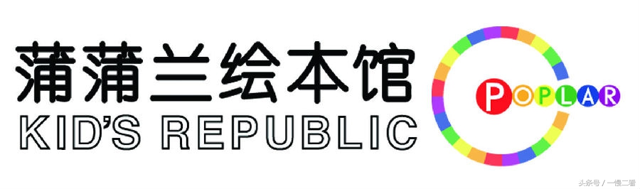 挑绘本不要只看名字,选绘本是平装还是精装好