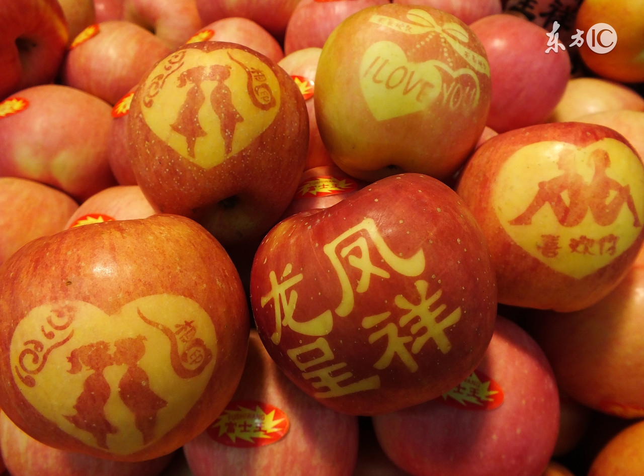 文旦、提子、蛇果、车厘子、凤梨vs柚子、葡萄、苹果、樱桃、菠萝，这些洋名儿你中招了没？