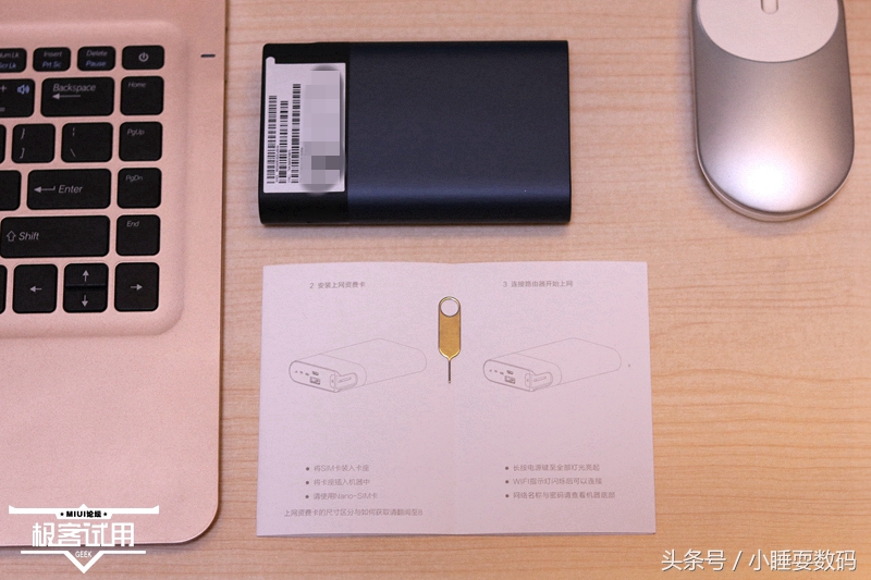 紫米wifi随身路由器在哪里买,紫米wifi随身路由器不联网