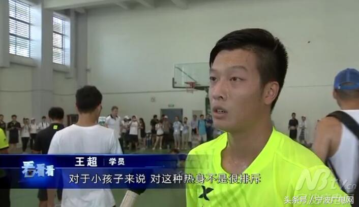 洋教练教足球,洋教练全程中文