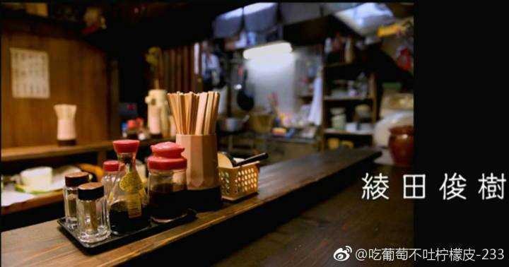 冒着账号被封号的危险,冒着封号的危险发视频完整版