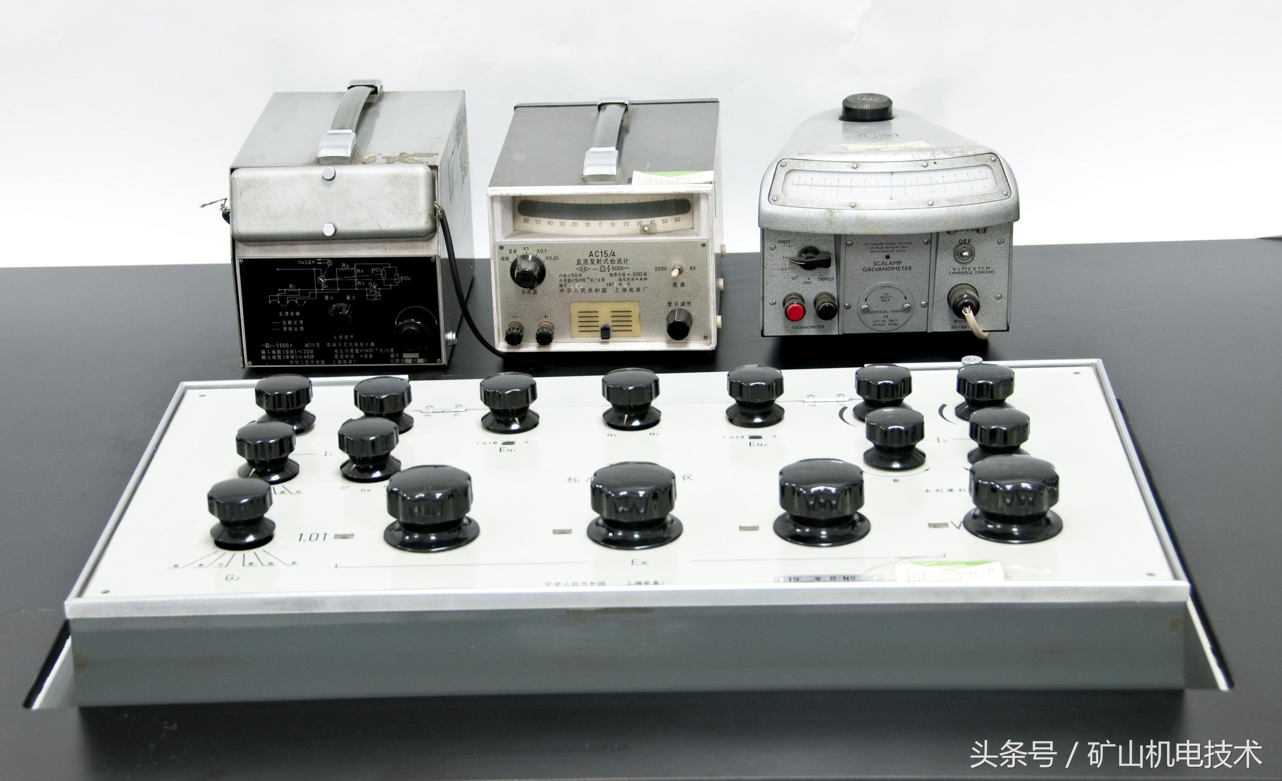 电学计量专业项目,电学计量员和电学计量工的区别