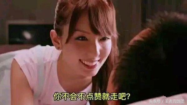 s8赛季王者光荣边路谁最强,s8赛季芈月