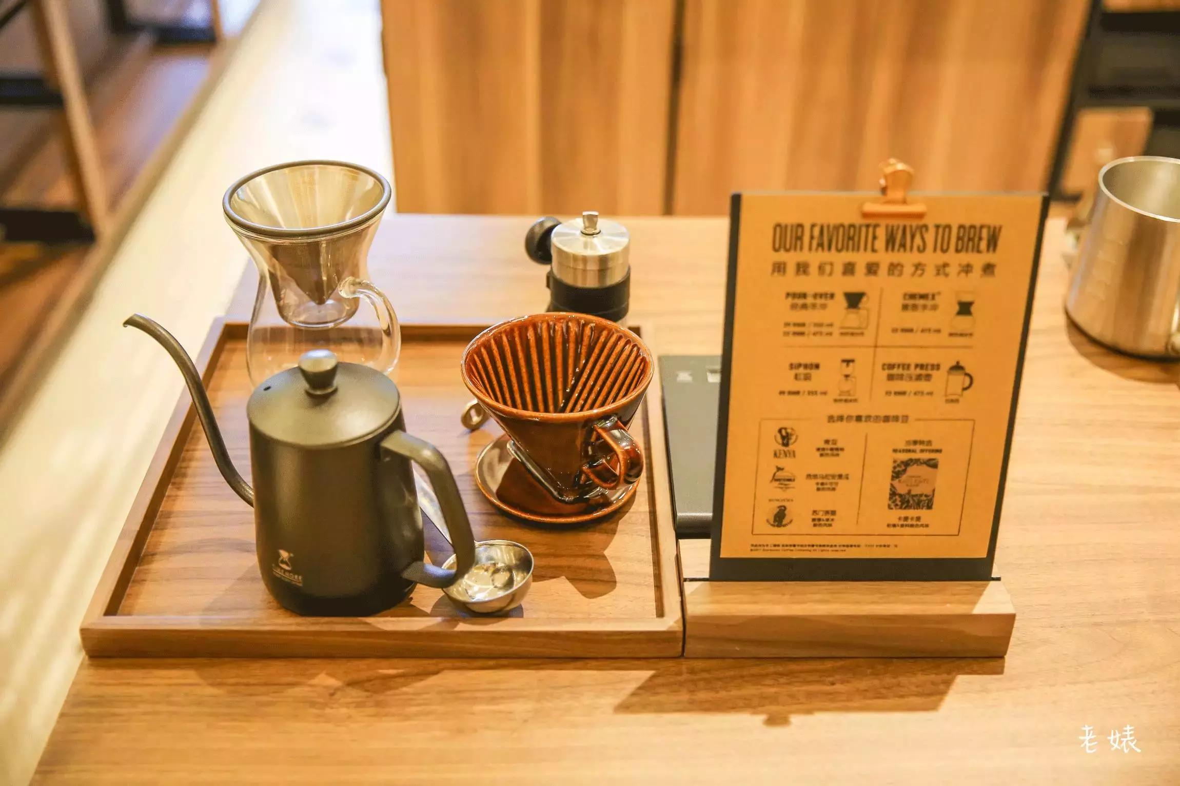 799积分星巴克手工特调饮品,星巴克特调咖啡买一送一