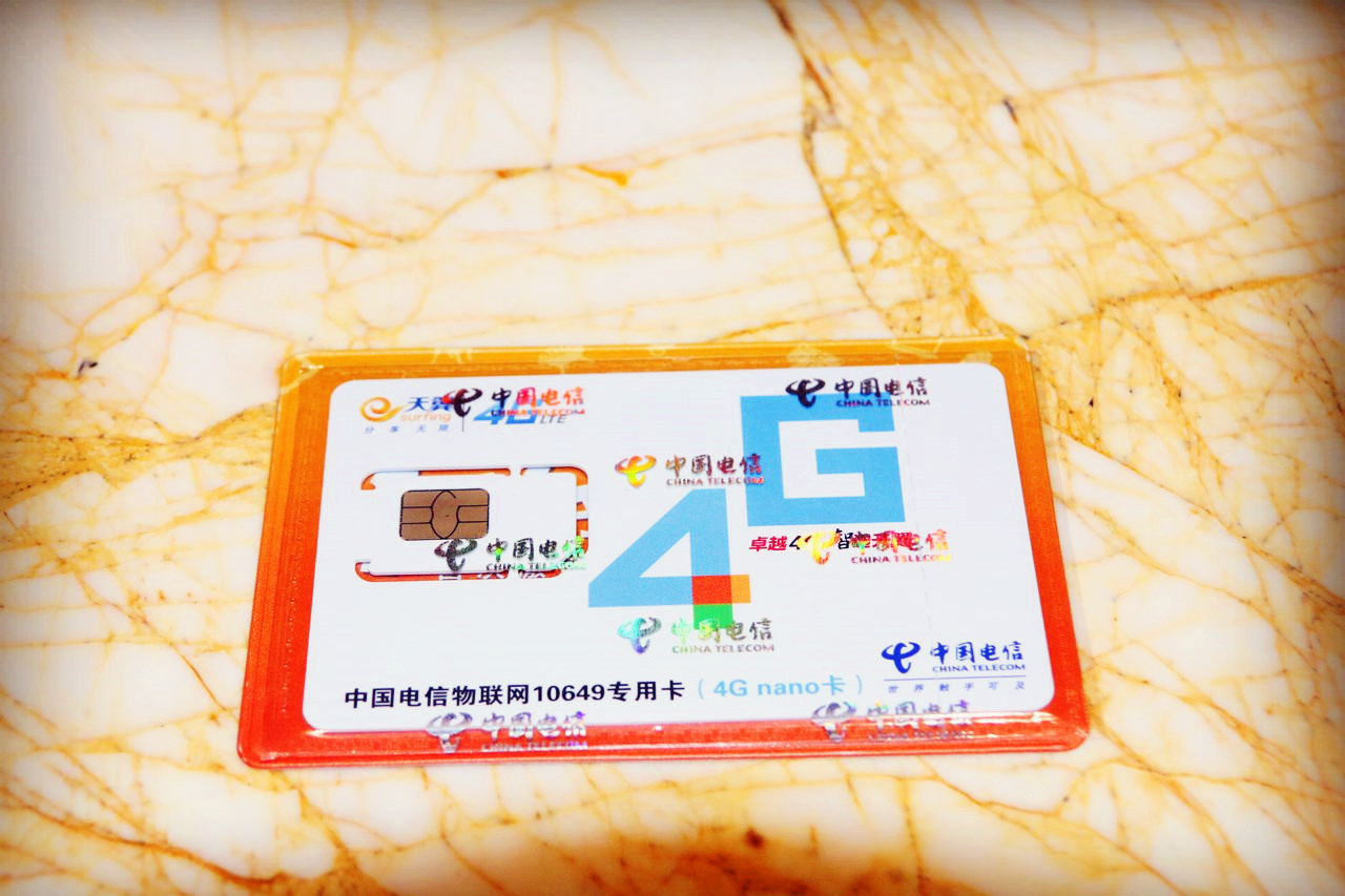 永不限速的随身wifi5g,便携式wifi上网卡好用吗