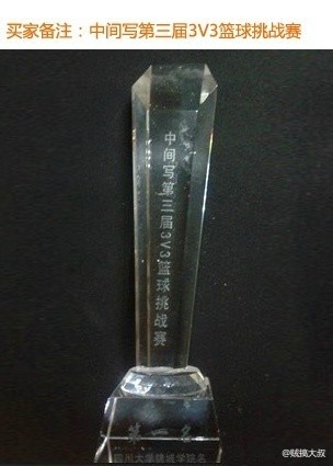 在网上买东西被商家坑了怎么办,网上买东西被店家坑了怎么办