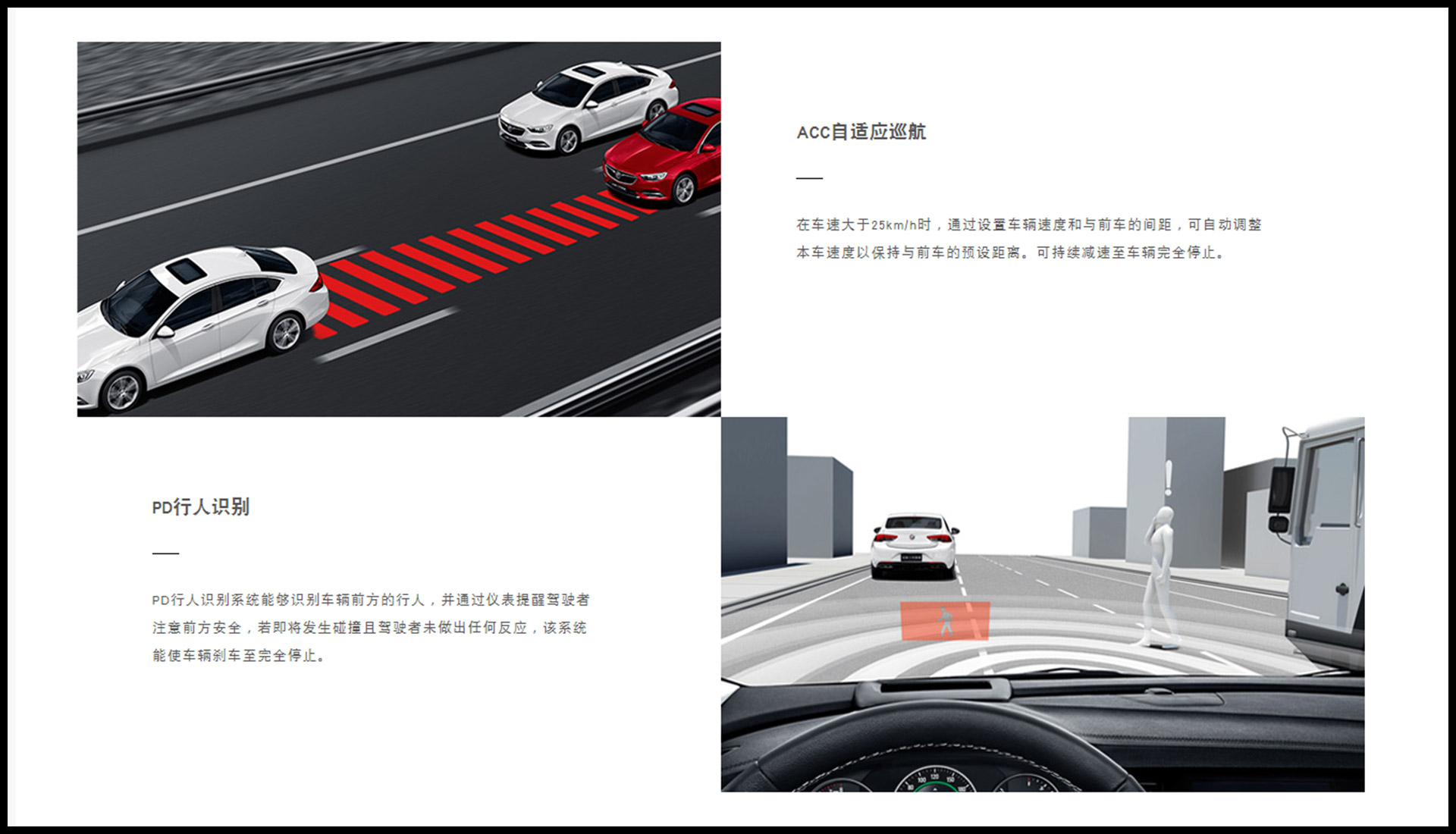 全新君威哪款最值得购买,新一代君威哪款最值得购买