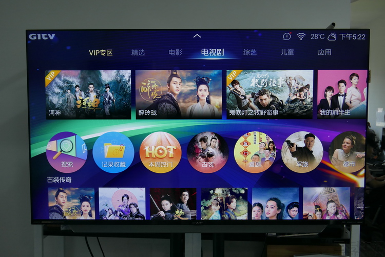 电视超窄边框和全面屏,夏普旷视s60价格