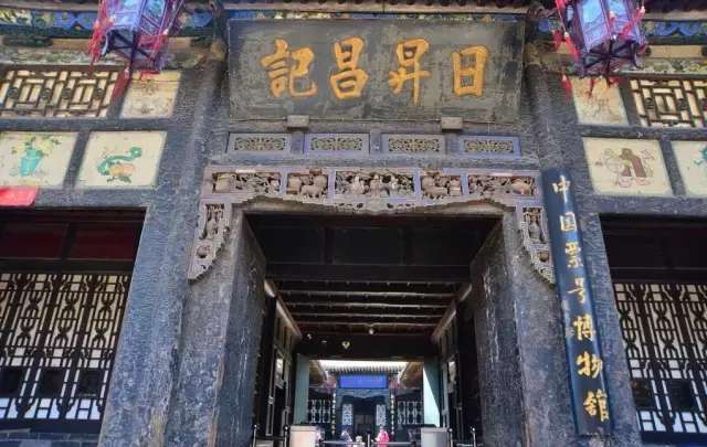 遵义古城商业前景,一座古城发展趋势