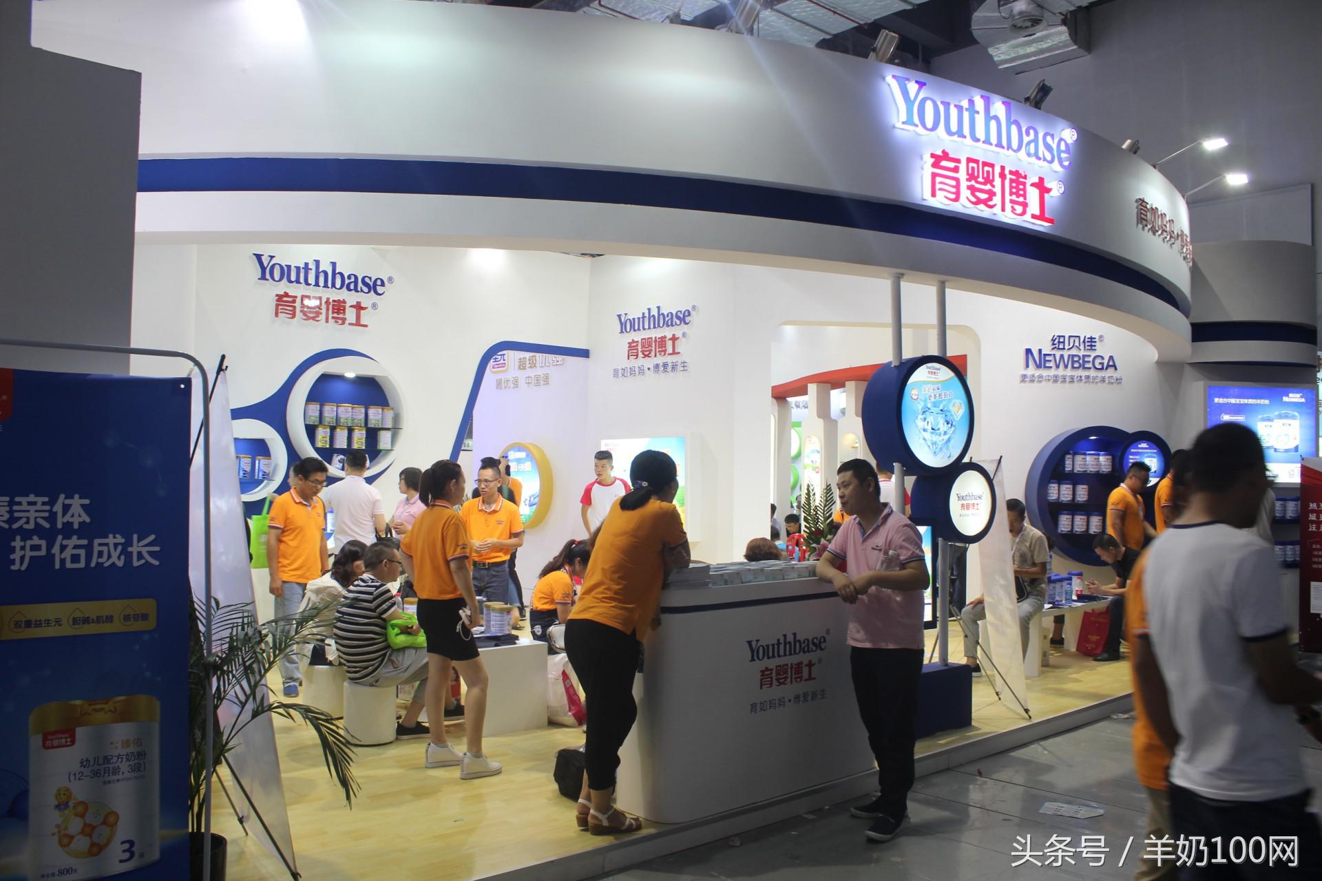 盘点上海CBME展会上那些“狂甩牛奶几条街”羊乳企业