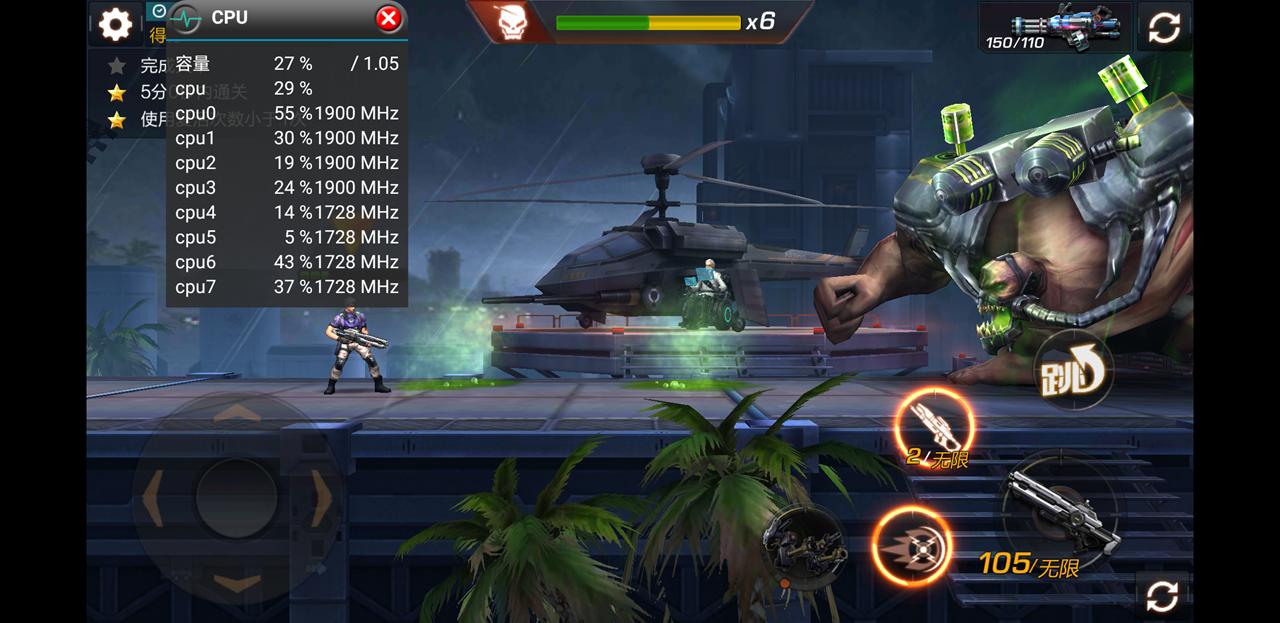 三星盖乐世s8测评,三星盖乐世s8图片