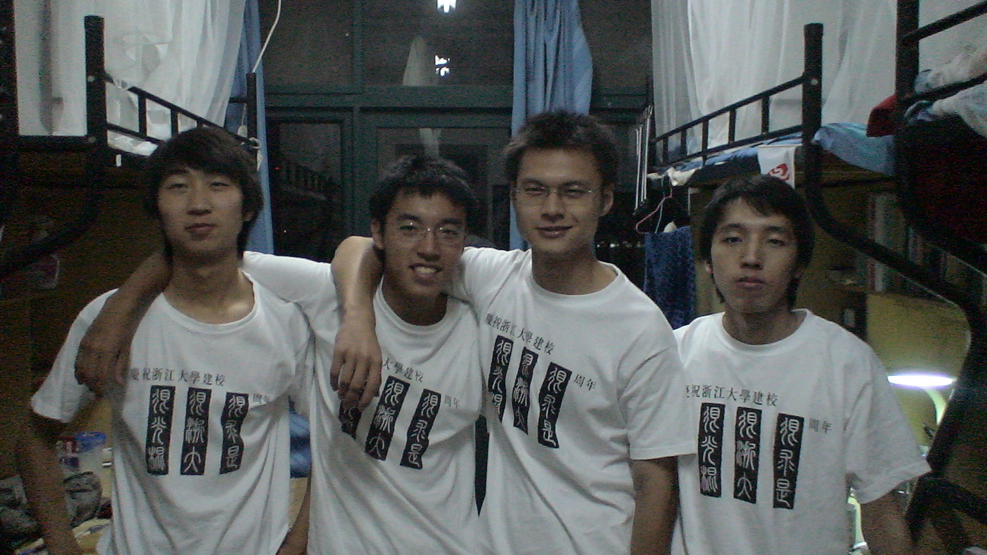 看看浙大学霸的笔记！难怪他会成为“发现”天使粒子的四位华人科学家之一！